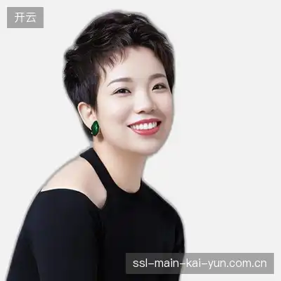 蒋子