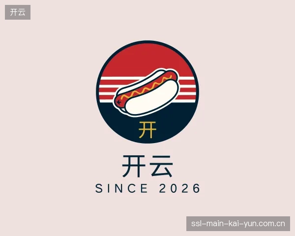 了解开云官方