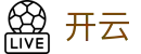 开云(kaiyun)官方网站 - 官方手机端网站